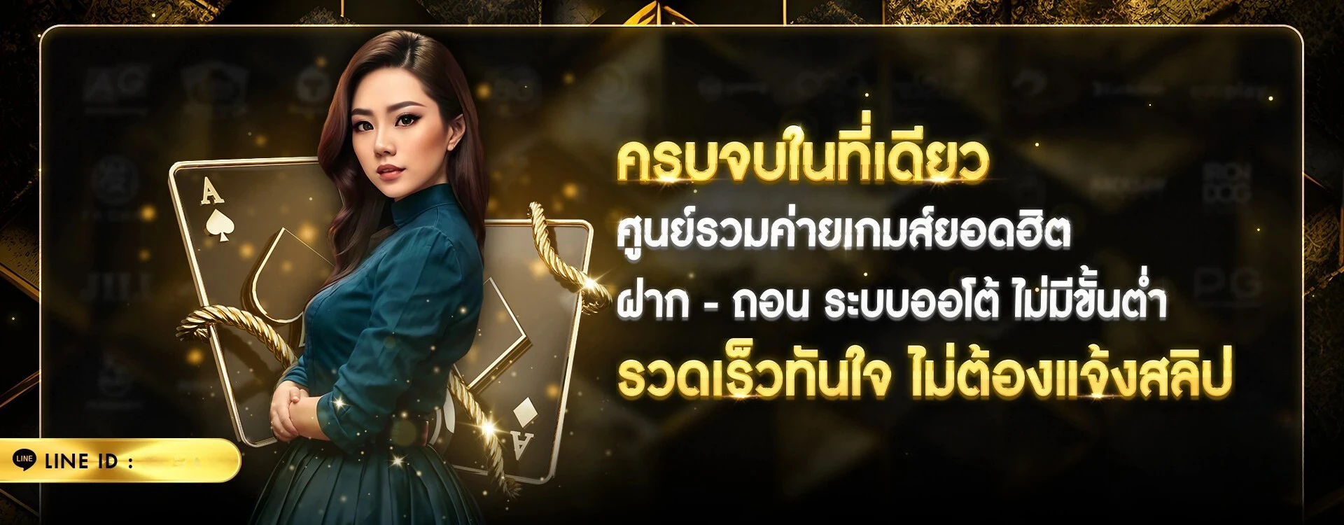 เฮง22
