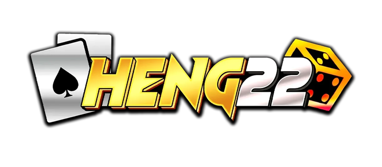 เฮง22